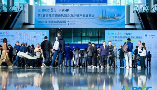 纽伦堡会展中国与杭州飞马会展正式签署合资协议