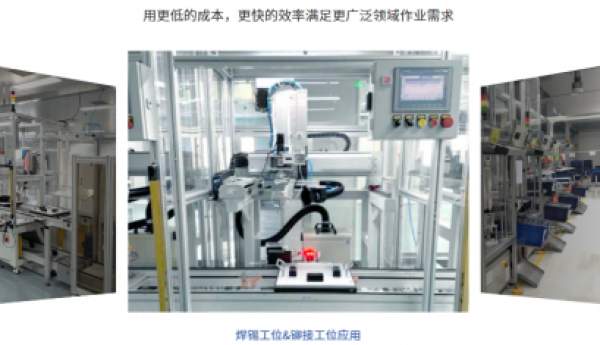 美盛科数字科技：开创智能工控软件领域的创新商业模式