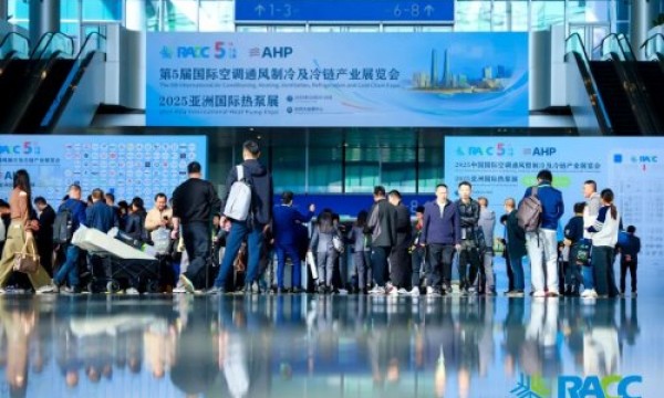 纽伦堡会展中国与杭州飞马会展正式签署合资协议