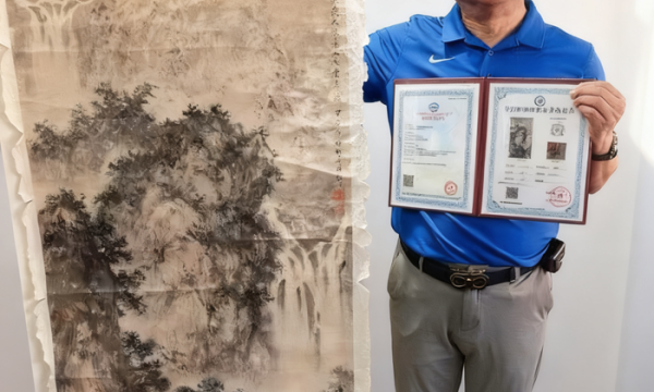 虚实共生，文脉永续：国画大师张榕山作品锚定数字资产，开启艺术交易新纪元