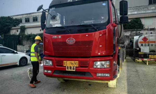 跨境危险品运输难题频发，这家物流公司如何确保安全与时效？