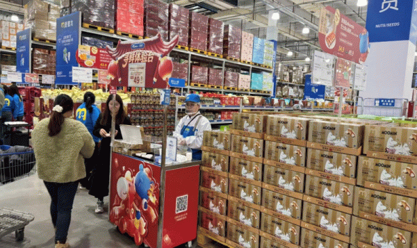 00c8b60b4619a23c8f14724b4d5fafce