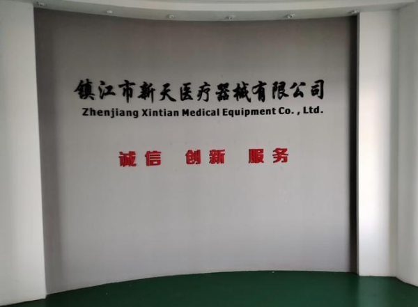 1765357644_HgWQEEaT52 1765357644_HgWQEEaT52