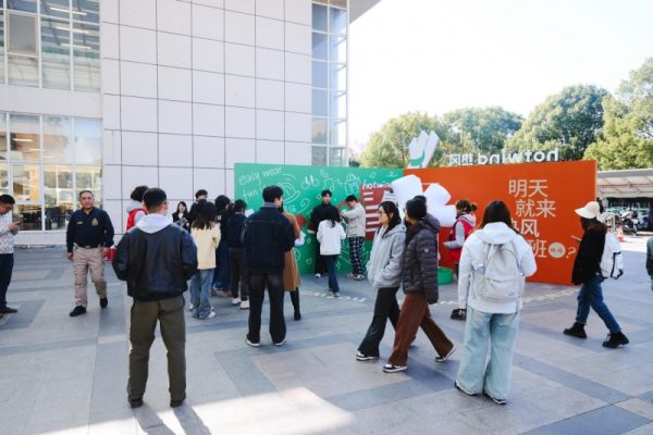 202512251554062029311928