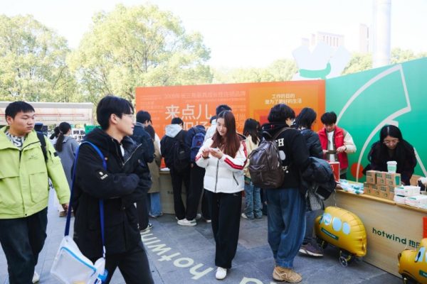 202512251554071574363491