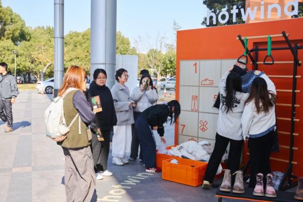 202512251554081827978062