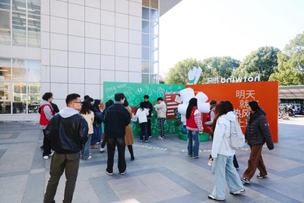 20251225155410137368744