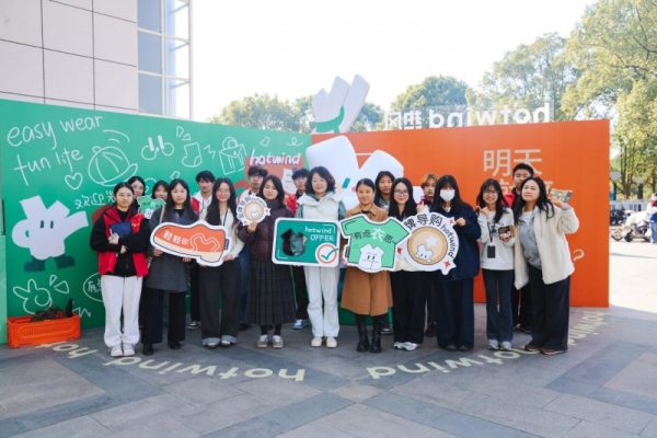 20251225155410336743432