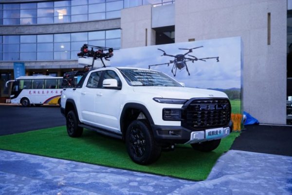 202512261038071169849912