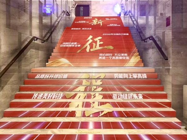 202512261038072083737984