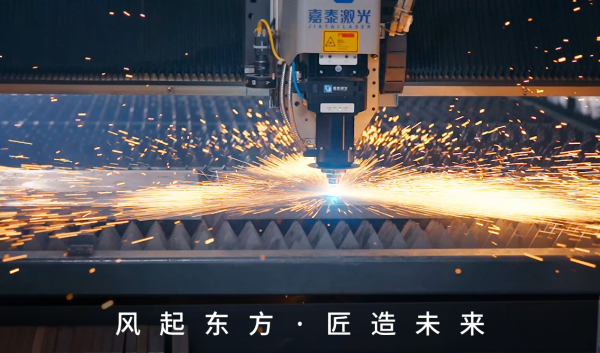 202512271135581215100003