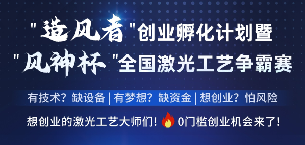 202512271136081249111170