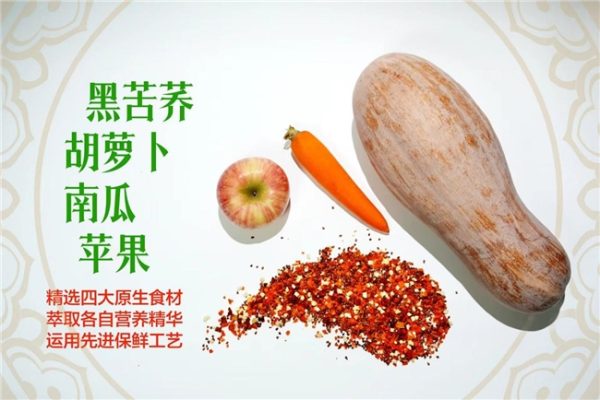 2025123017233265.001