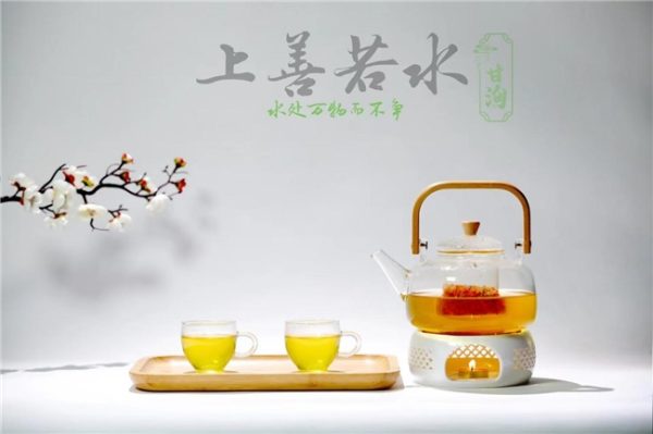 2025123017233265.003