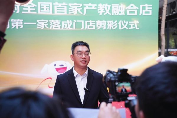 202512311033291605232472 202512311033291605232472