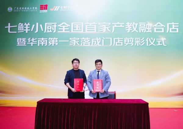 20251231103329974791483 20251231103329974791483