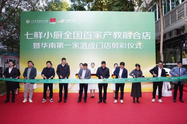 20251231103330141733706 20251231103330141733706