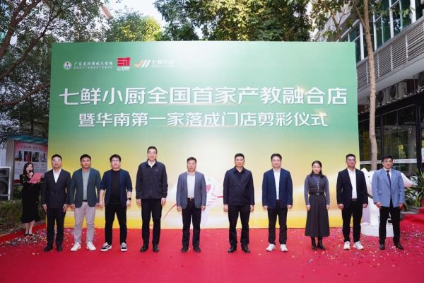 20251231103330874448481 20251231103330874448481