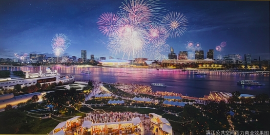 2025123111442850.004 2025123111442850.004