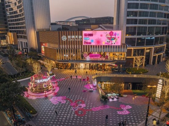 2025123111442850.006 2025123111442850.006