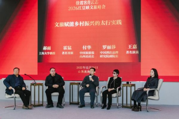 202512311431281661626381 202512311431281661626381