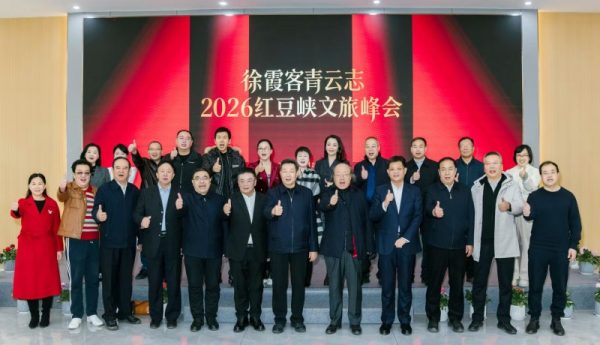 20251231143129725563068 20251231143129725563068