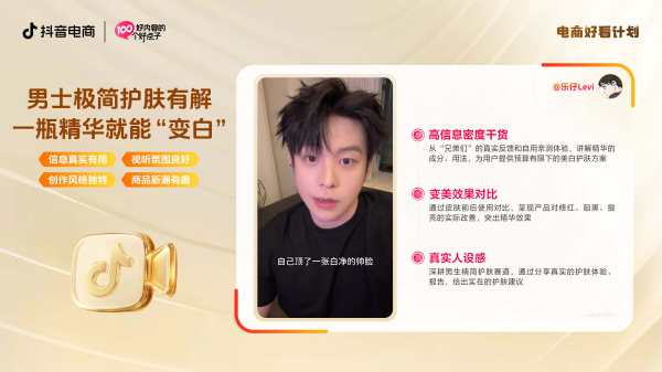 20251231180053211949521