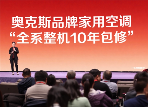 2025123119525901.003-1