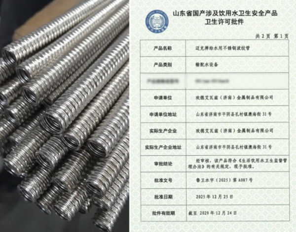 24a8bf47fc3846f0a744b7561fa1b3d6