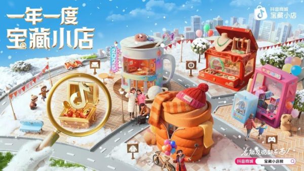 6390234030691173141791437 6390234030691173141791437