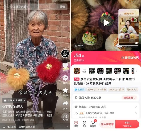 6390234032460357743020226 6390234032460357743020226