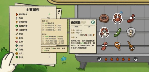 6390235204350414899063080