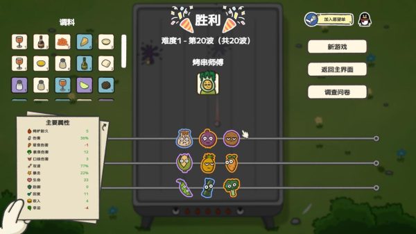 6390235204949289981800801