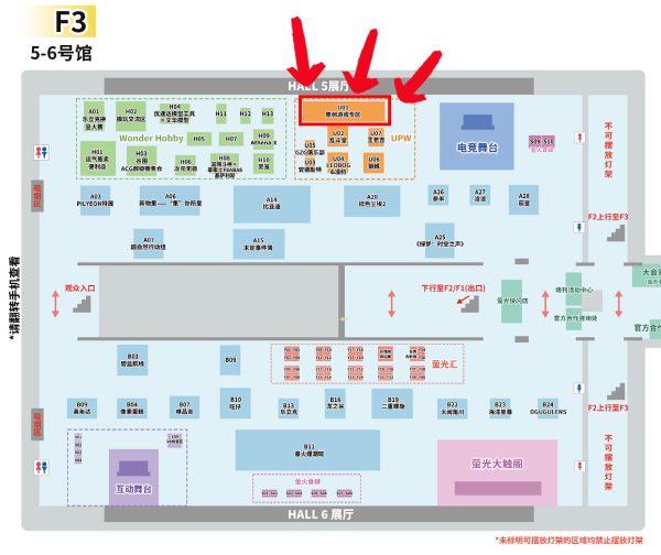 6390235205678302383038460