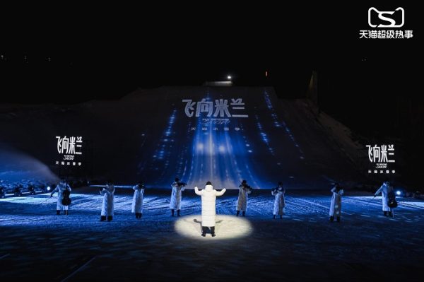 6390253035154819644167665-1