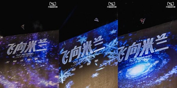 6390253035963997645532857-1