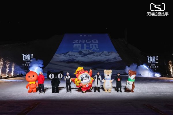 6390253038829127012111088-1