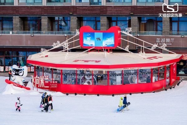 6390253039814427077431641-1