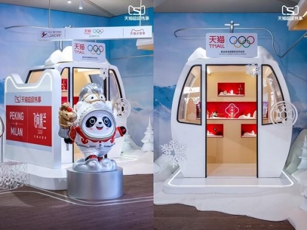 6390253045372607871618649-1