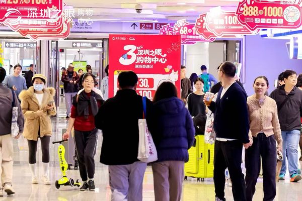 6390261826165243747885427 6390261826165243747885427