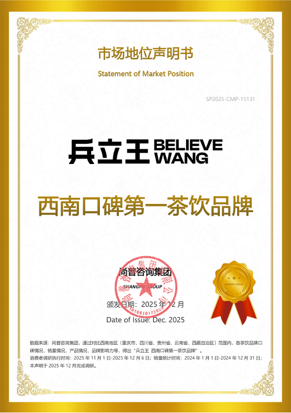 694e668d96616 694e668d96616