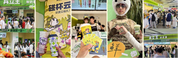 694e66b2b4a05 694e66b2b4a05