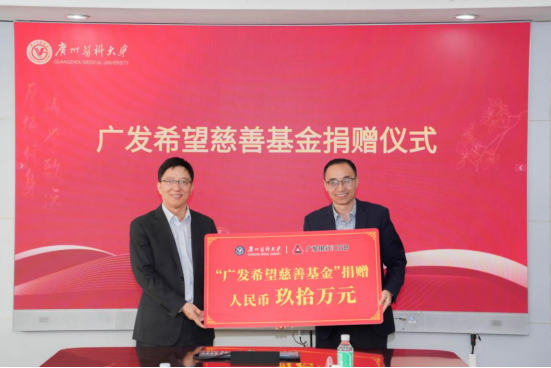 1768889540299085 1768889540299085