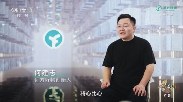 1769416549201068061 1769416549201068061