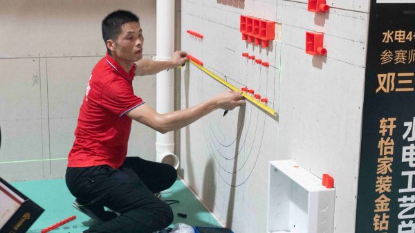 17fe72dbb66033585b638fb1b525ec5d-1 17fe72dbb66033585b638fb1b525ec5d-1