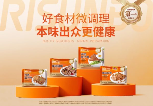 1a393adc26a42f0943d3b5dedf460a3f-1