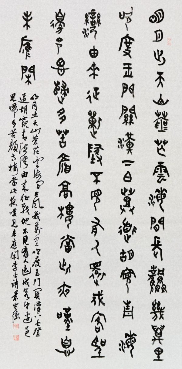 1c7b22d77b790321fc2ccdb36ce566cf 1c7b22d77b790321fc2ccdb36ce566cf