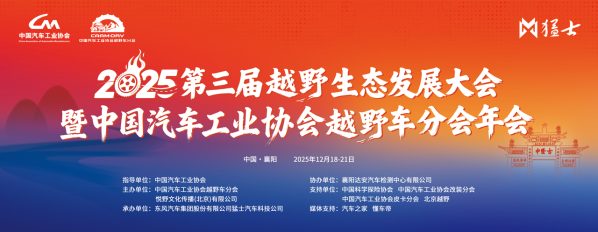 1jd1s09macr94l8ka0-2