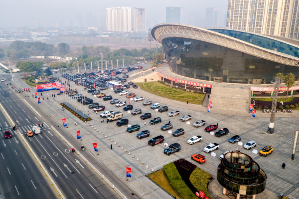 20251220143657201145293-2