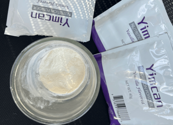 202512311319571908722338